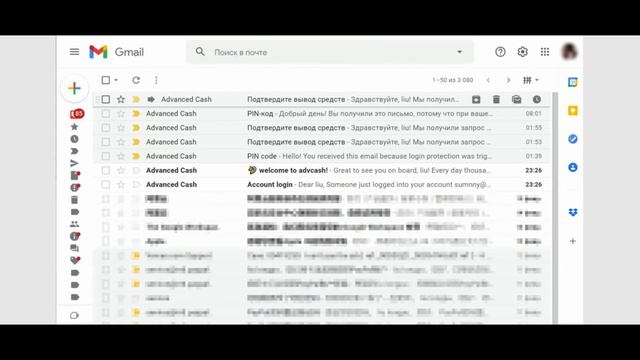 Как внести рубли на бинанс? Как пополнить счёт на Binance рублями смотреть онлайн