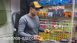 Как ловить форель! Советы чемпиона!