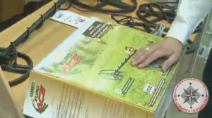 Металлоискатель Garrett Ace 350 Euro