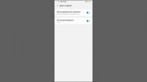 Как "удалить у всех" из чата WhatsApp сообщение, отправленное более часа назад? 2020