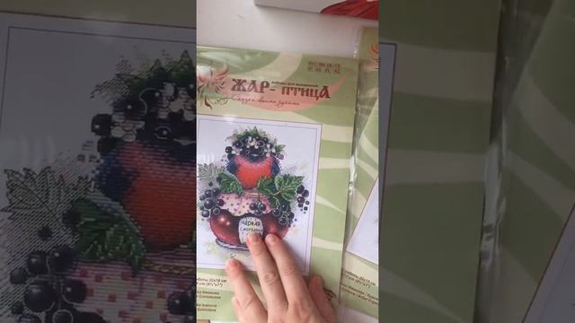 3.Разбор заказа от рукоделов.ру