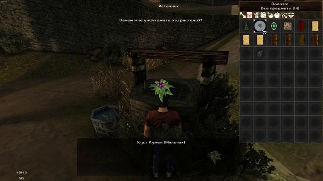 Деревня Миранды #3 ► Чтение по губам ◄ Gothic 2 Addon смотреть онлайн