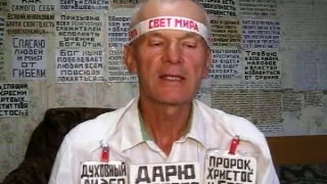 Беларусь -- есть территория России, благодаря которой беларусы хорошо живут, смотреть онлайн