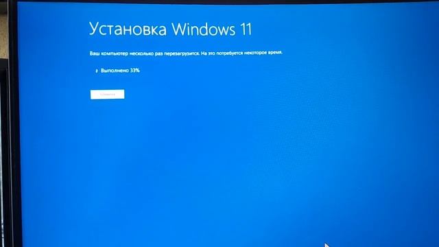Обновляем Windows 11 (Dev) до Build 22557 (ni_release) штатный режим (любое железо,с сохранением) смотреть онлайн