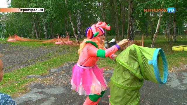 Семейный праздник 12 08 19 смотреть онлайн