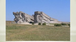 Керчь - город герой