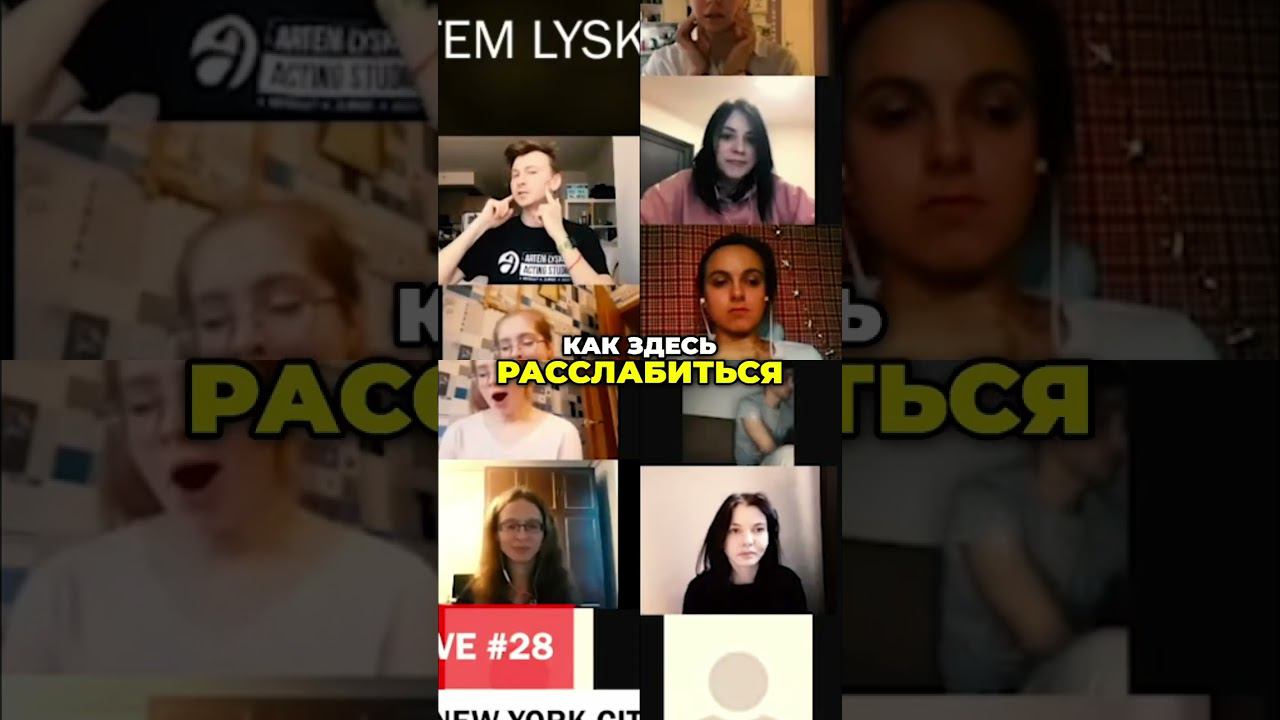 Как расслабить челюсть и снять напряжение?
