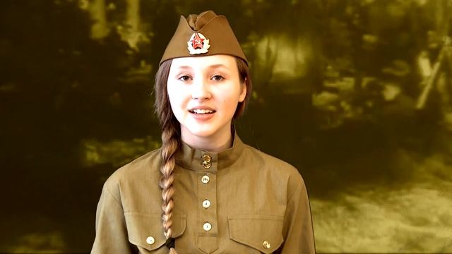 "Женька". Мария Комогорова