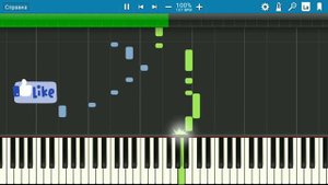 Liza Evans - Ревную | На пианино |  Песня из Тик Тока | FREE НОТЫ