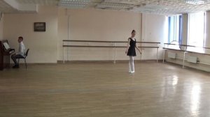 Урок классического танца