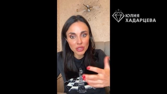 Голодание на желание, как вырасти в доходе и другое. Фрагменты эфира. Юлия Хадарцева