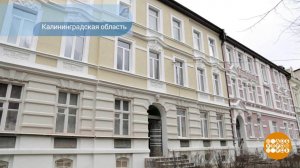 Капитальный ремонт по всем правилам. Доброе утро. Фрагмент выпуска от 09.03.2021