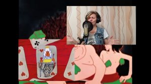 Ирина Радионова   Говорят, мы Бяки Буки