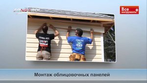 Видеообзор лазерного нивелира CONDTROL XLiner Combo