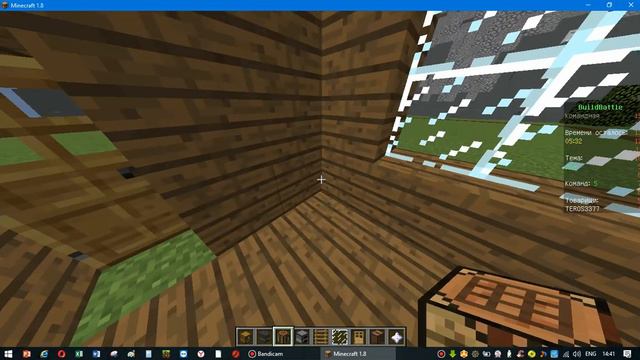 БИЛД БАТЛ!!!!!!!ЧЕЙ ДОМ КРУЧЕ????? смотреть онлайн