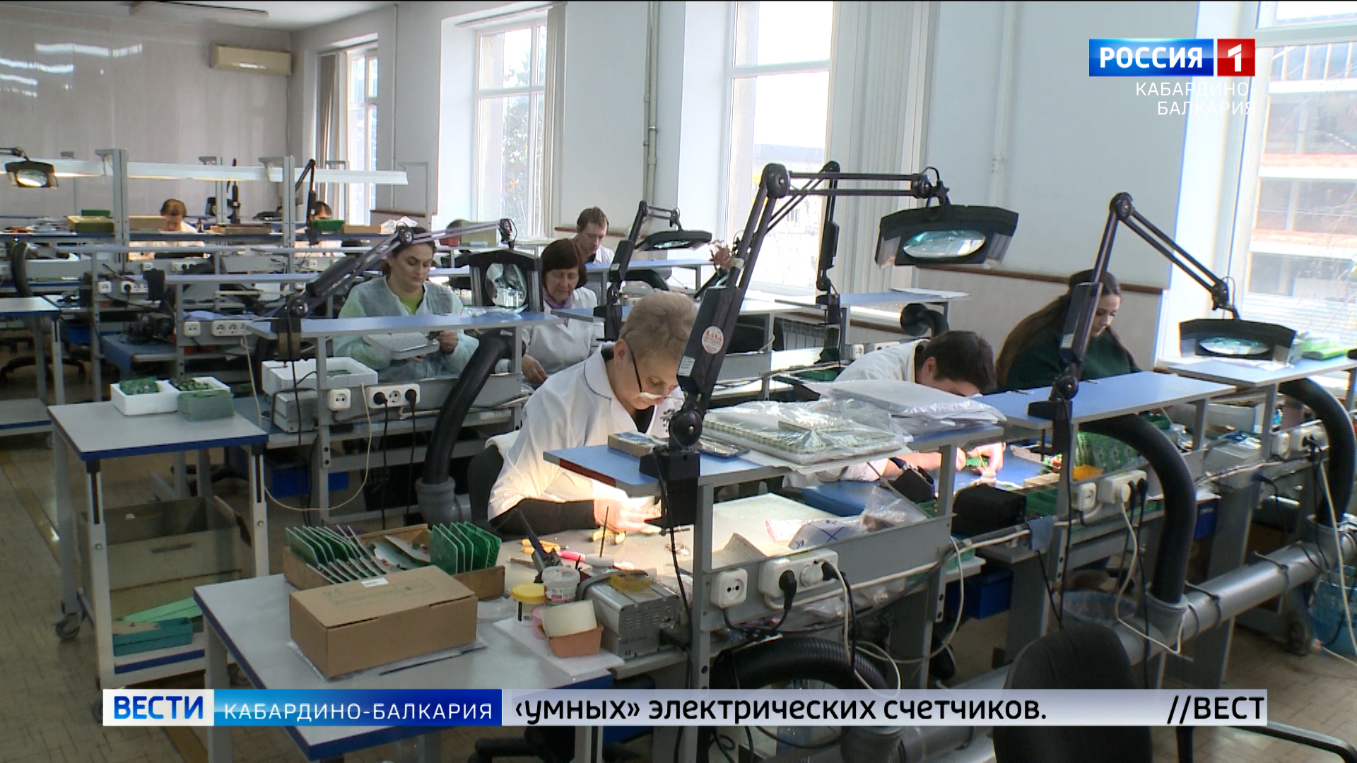 Завод «Телемеханика» в Нальчике возобновит производство «умных» электрических счетчиков