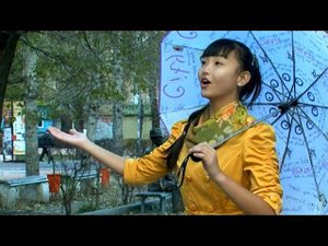 Һолонго - Радуга | Галя Маланова - Мүнгэн хонхонууд