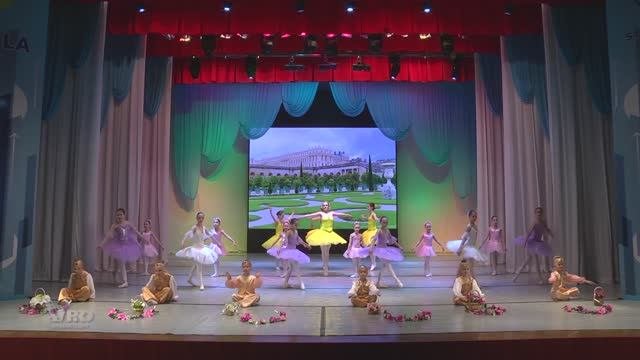 2020. Балет.
г. Степногорск.