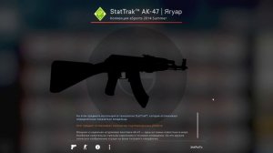 СЛОМАЛ ГРАФИКУ CS:GO ЗА 1 МИНУТУ