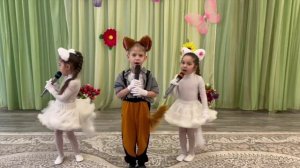 Кот Мурлыка