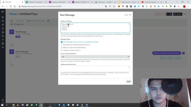 Как создать свой интернет магазин в telegram.Чат-бот для бизнеса.Интернет магазин своими руками.