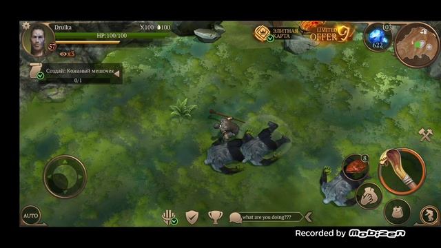 Stormfall: Saga of Survival Каменный алтарь. Темное болото