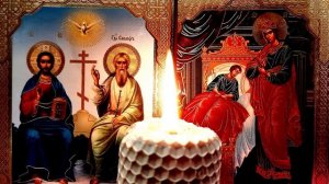 Очень Мощная Молитва-вычитка для Ранимых людей?На избавление от порчи, от сглаза и от колдовства?