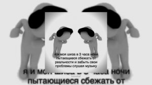 Энергичный плейлист чтобы танцевать в 3 часа ночи☠️