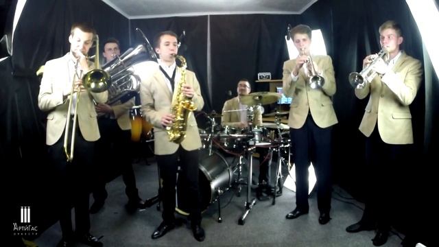 Выездная свадебная церемония с оркестром АртѝГас смотреть онлайн