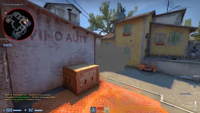 Озвучил звуки игры. Мармок CS GO
