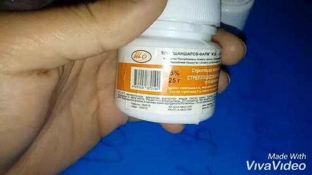 Безеуден қалай құтыламыз/как избавиться от прыщей смотреть онлайн