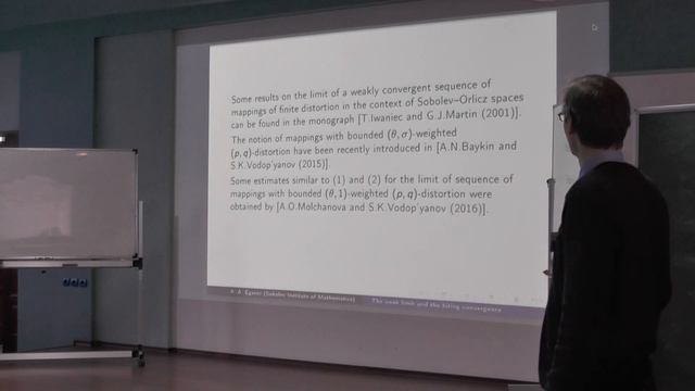 GACT 2016: Alexander Egorov - The weak limit of a sequence of mappings and the biting convergence