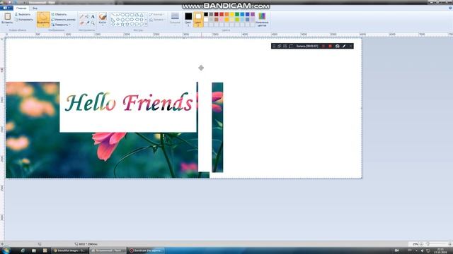 Как делать прекрасные и красивые шрифты на MSPaint [Не на Paint.net] смотреть онлайн