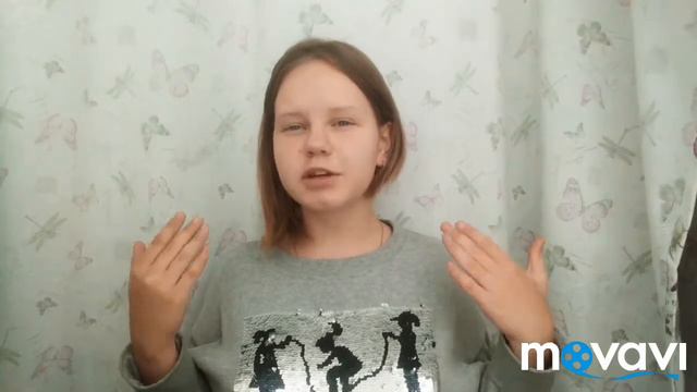 Я должна это тебе сказать смотреть онлайн