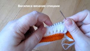 47 Пинетки летние спицами Василиса