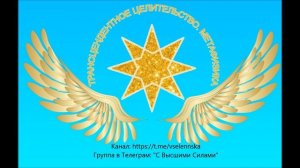 Вещи умерших   можно ли носить, отдавать, продавать