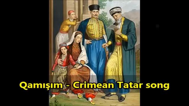 Qamisim ☀️ Къамышим (Кримсько-татарська народна)
