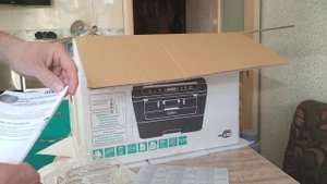 ОНЛАЙН ТРЕЙД.РУ — Лазерное МФУ Brother DCP-L2520DWR принтер/копир/сканер лазерный