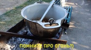 ШУРПА в Казане из Говядины | вкусное блюдо на мангале vlog