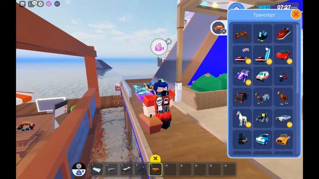 Самая крутая игра в мире смотреть онлайн