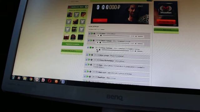 как меня хотели развести на подключение Сбербанка (мобильный банк) к чужому номер часть 4 смотреть онлайн