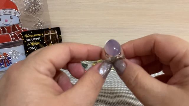 ??✨✨ Хризоберилл, Аквамарин , Кианит и др..✨✨✨ смотреть онлайн