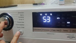 первый запуск стиральной машины LG - 10.5 кг .Продолжение следует....