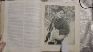 Настольная книга охотника. Утки, рысь, охотничьи собаки.Короткие истории.