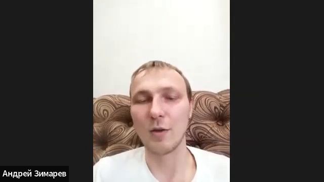 Как учатся взрослые. Неформальная встреча с Андреем Зимаревым