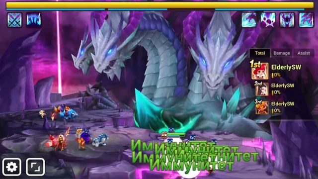 Summoners War Solo R5 team ≈35.837 / Соло 5-ая Гидра ≈35.837 смотреть онлайн