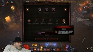 Diablo 3: Гайд на сверхскоростной билд ДХ для Нефалемских порталов и поручений.(для продвинутых)