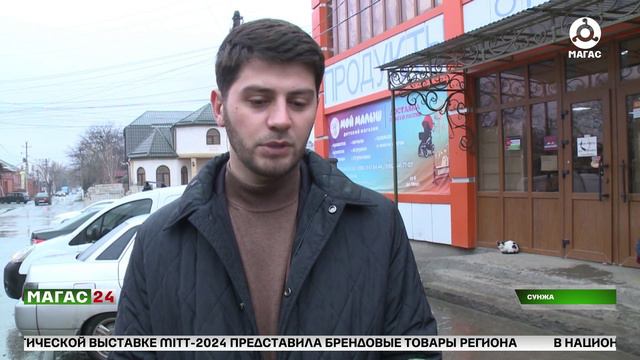 Мониторинг цен на продукты питания в месяц Рамадан.