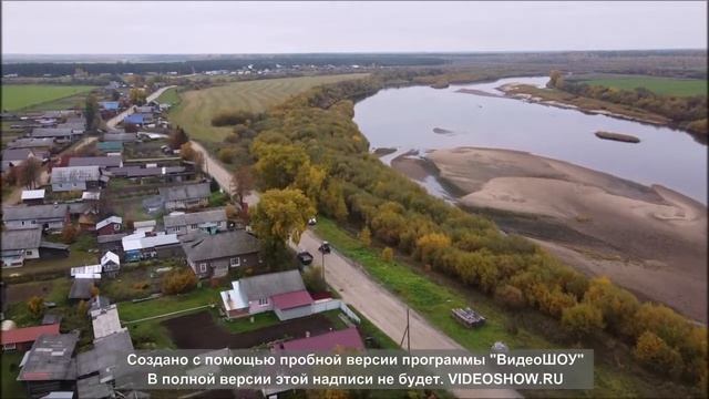 Благовещенское 20 09 2021. Архангельская обл. смотреть онлайн