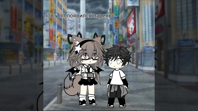 не большой бонус(грязный тапочек)